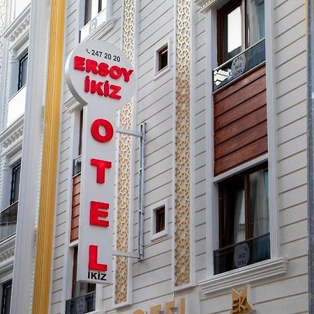 Ersoy Ikiz Otel 안탈리아 외부 사진