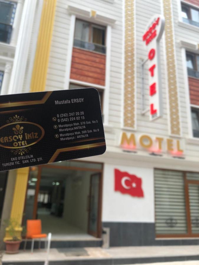 Ersoy Ikiz Otel 안탈리아 외부 사진